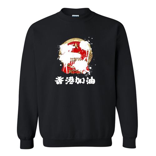 Free Hong Kong Sweatshirt SFA