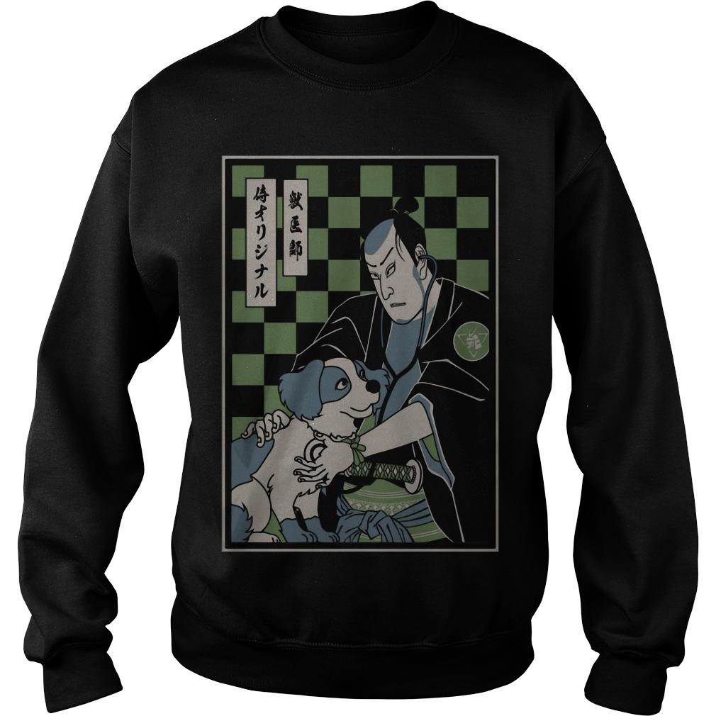 Vet Samurai Sweatshirt SFA