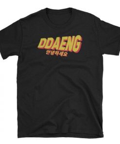 DDAENG t shirt F07