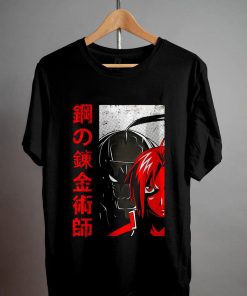 Fullmetal Alchemist T Shirt NA