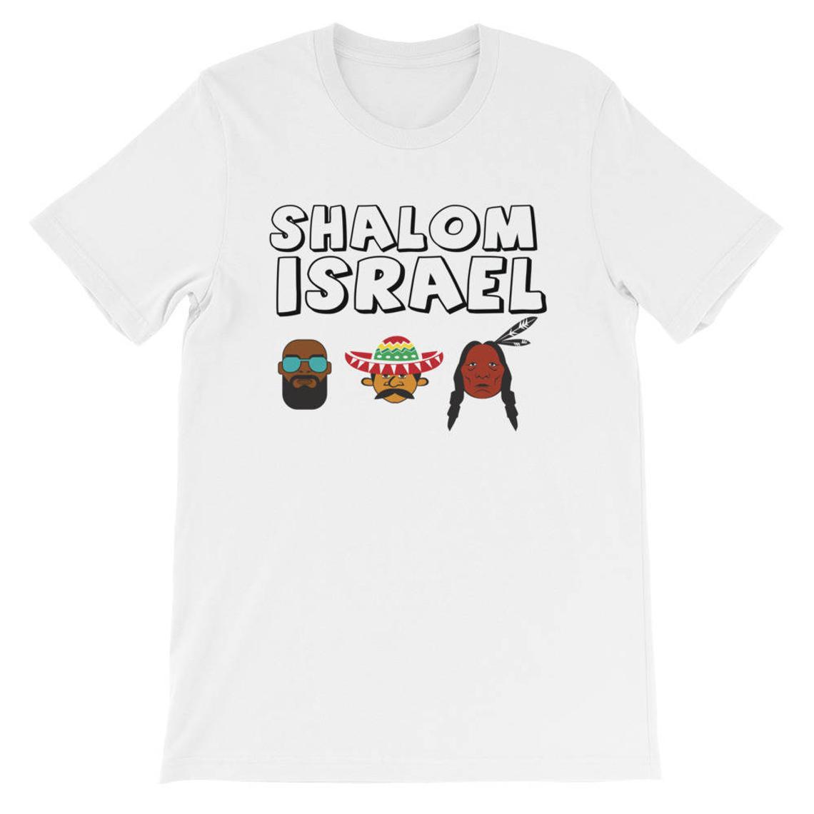 Shalom Israel tshirt NA