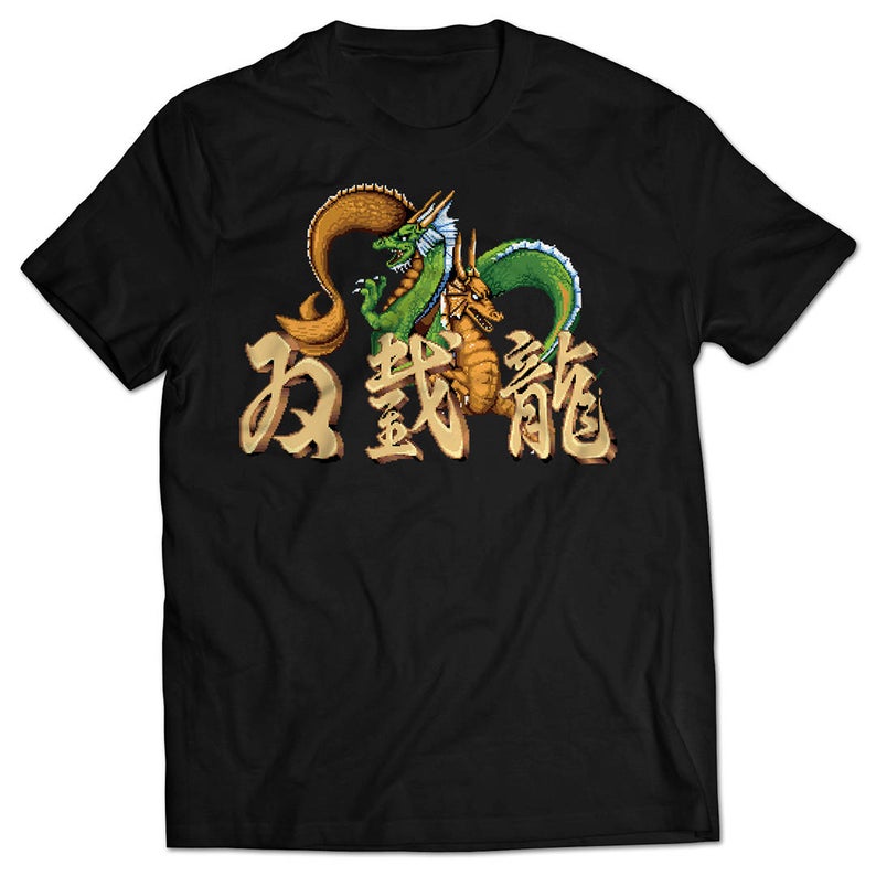 Dragon Duo T-shirt NA