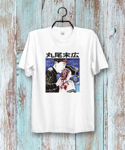 Suehiro Maruo Eyeball Lick Cult Japanese Anime T Shirt NA