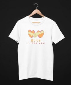 I Love You (Japanese) Graphic T-Shirt NA