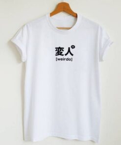 Japanese Weirdo T-shirt NA
